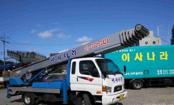 갤러리