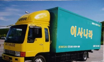 갤러리