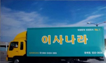 갤러리